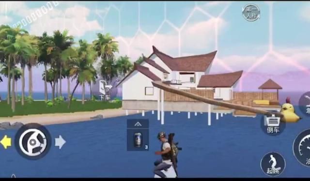 和平精英冲浪模式在哪里？冲浪的地方位置分享(图2)