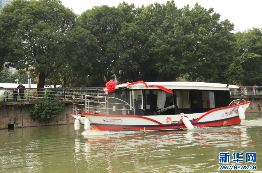 福州市区首个温泉水乐园开业-新华网(图4)