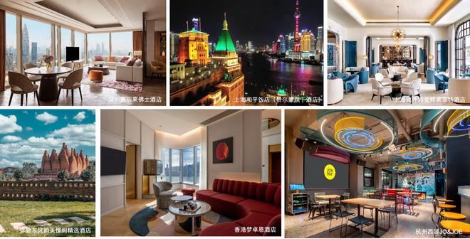 会住更会玩雅高会员计划拿什么吸引年轻人？(图2)