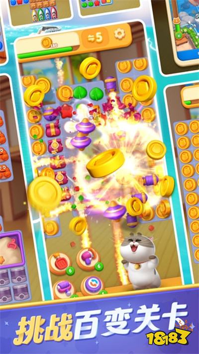 假日梦想家PC电脑端能玩吗 假日梦想家PC电脑端玩法介绍2025