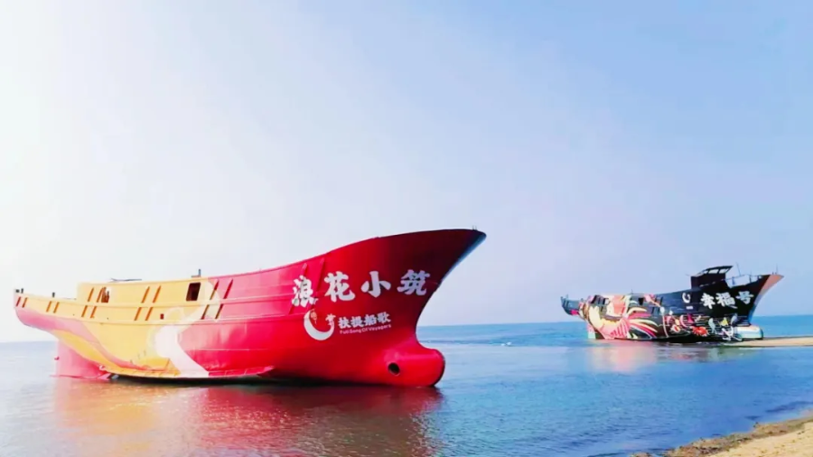 冬游海南⑭ 奔赴海南渔村 解锁冬日的“鲜”