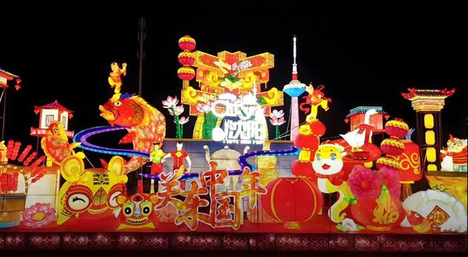 沈阳九区春节活动汇总！ 收藏备用(图9)