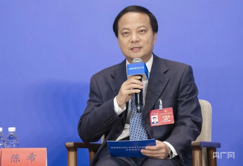 陈希：三亚近期将举办周杰伦演唱会等一系列大型活动