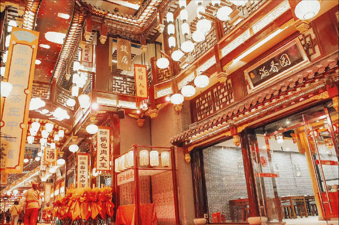 盛京龙城焕新归来“盛京宴”解锁现象级文商旅构建密码(图3)