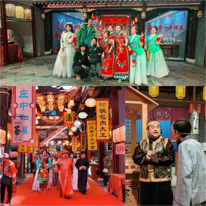 盛京龙城焕新归来“盛京宴”解锁现象级文商旅构建密码(图6)