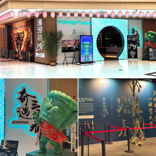 盛京龙城焕新归来“盛京宴”解锁现象级文商旅构建密码(图8)