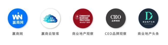 盛京龙城焕新归来“盛京宴”解锁现象级文商旅构建密码(图11)