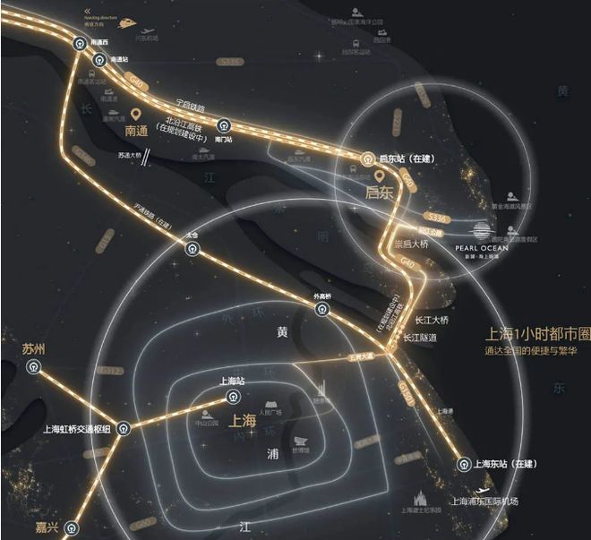 南通新湖绿城海上明月售楼处官方发布-售楼处24小时官方电话!(图4)