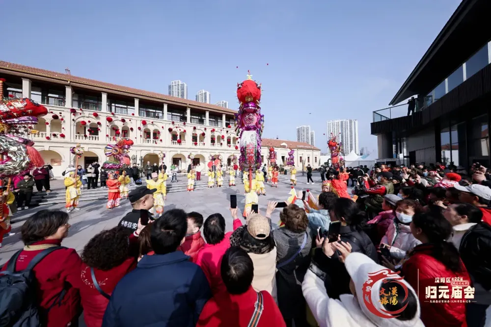 巳那个味！2025汉阳新春归元庙会最全攻略来了