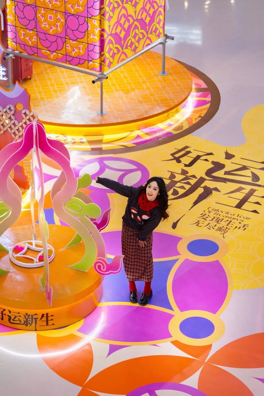 巳那个味！2025汉阳新春归元庙会最全攻略来了(图6)