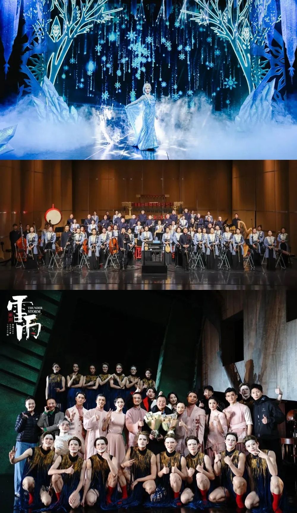 巳那个味！2025汉阳新春归元庙会最全攻略来了(图8)