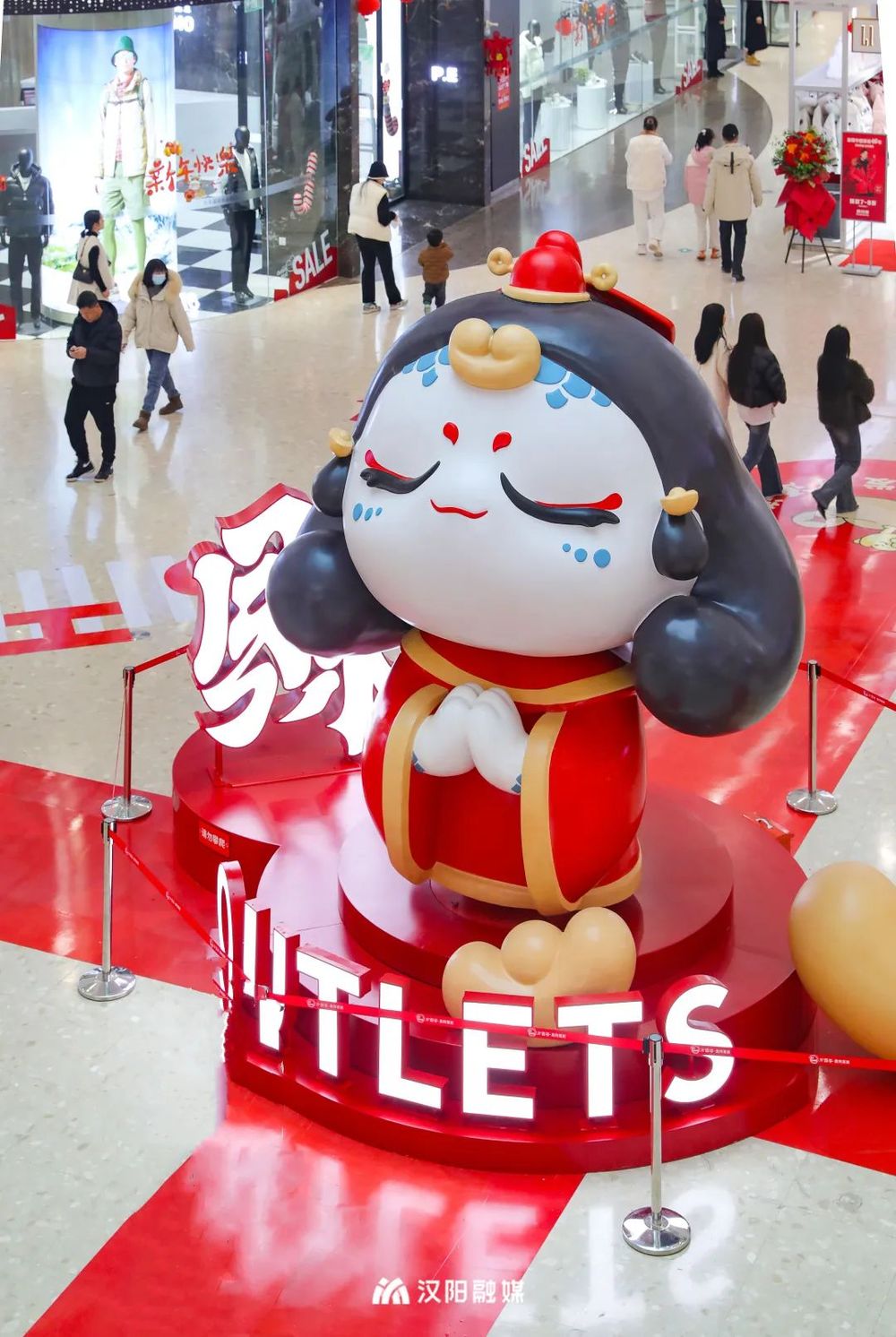 巳那个味！2025汉阳新春归元庙会最全攻略来了(图5)