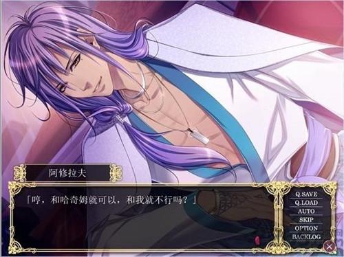 热砂的乐园下载安装-热砂的乐园游戏汉化版下载v209-52PK游戏网