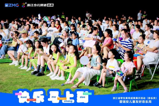 现在看《小马菲莉》的动漫迷们想必都已经是Next Level了吧！(图4)