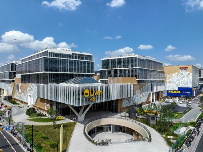 2024年上海新开40个商场爆款项目有点多(图2)