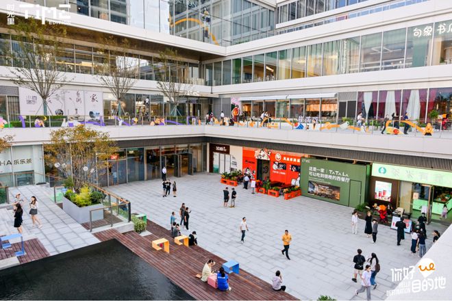 2024年上海新开40个商场爆款项目有点多(图5)