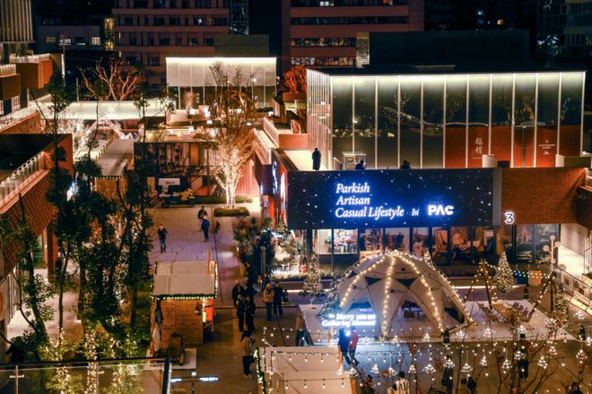 2024年上海新开40个商场爆款项目有点多(图7)