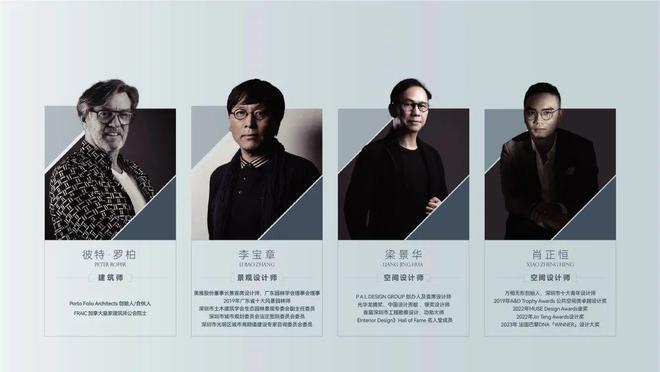 中旅馥棠公馆(售楼处)官方网站-中旅馥棠公馆楼盘详情-三亚房天下(图15)