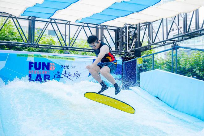 去上海久光中心玩水！水上赛道、急速滑梯、挑战冲浪……超1000平方米的水上世界等你来→(图6)
