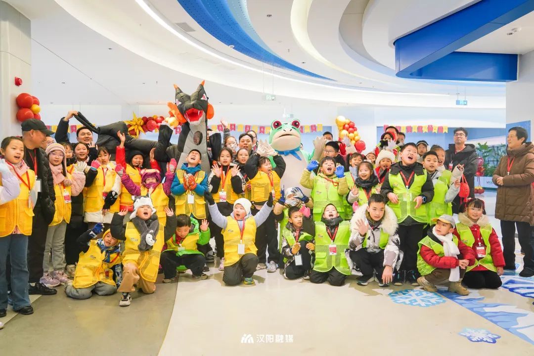 嗨翻了！汉阳知音冰雪季引爆“体育过大年”(图8)