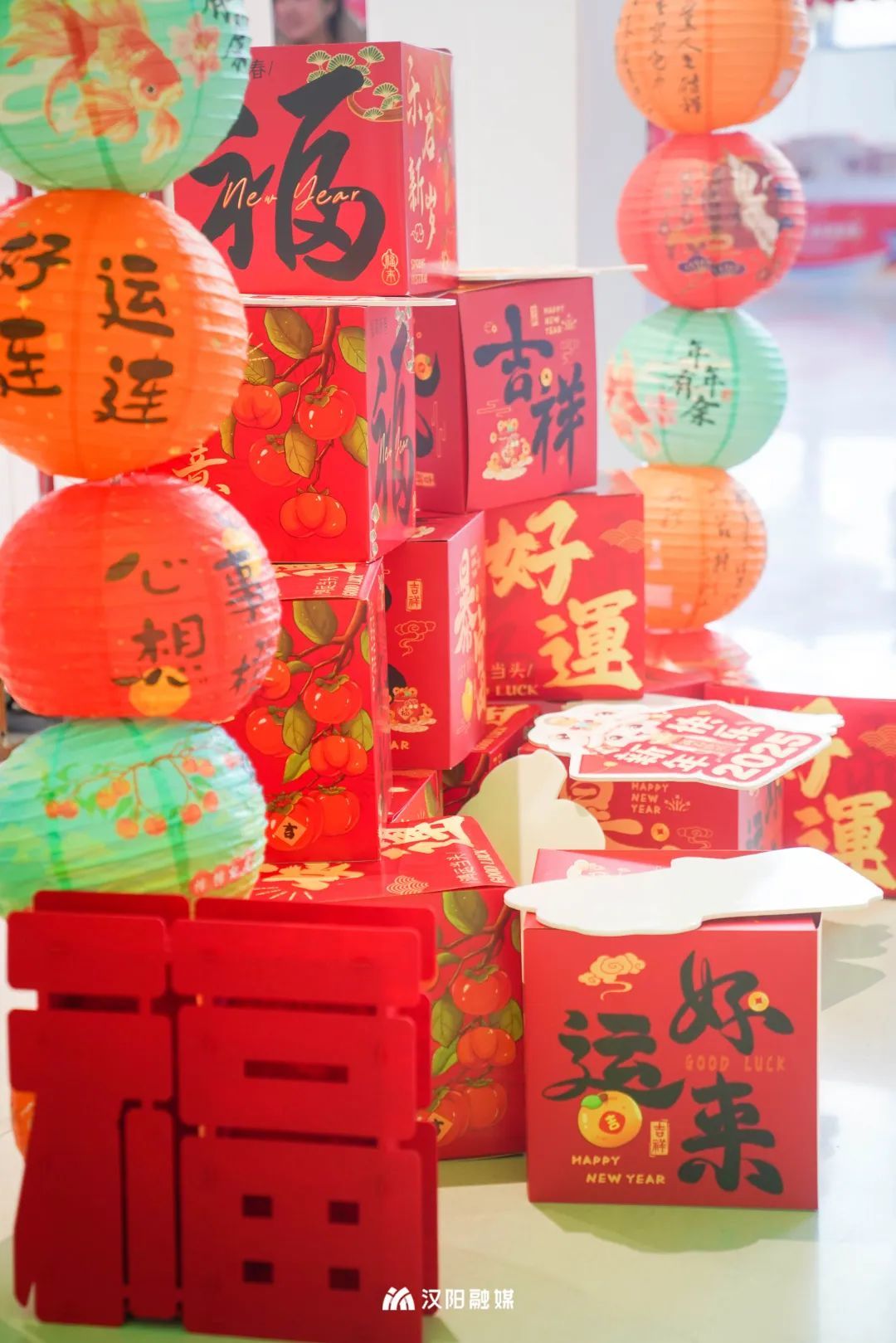 嗨翻了！汉阳知音冰雪季引爆“体育过大年”(图9)