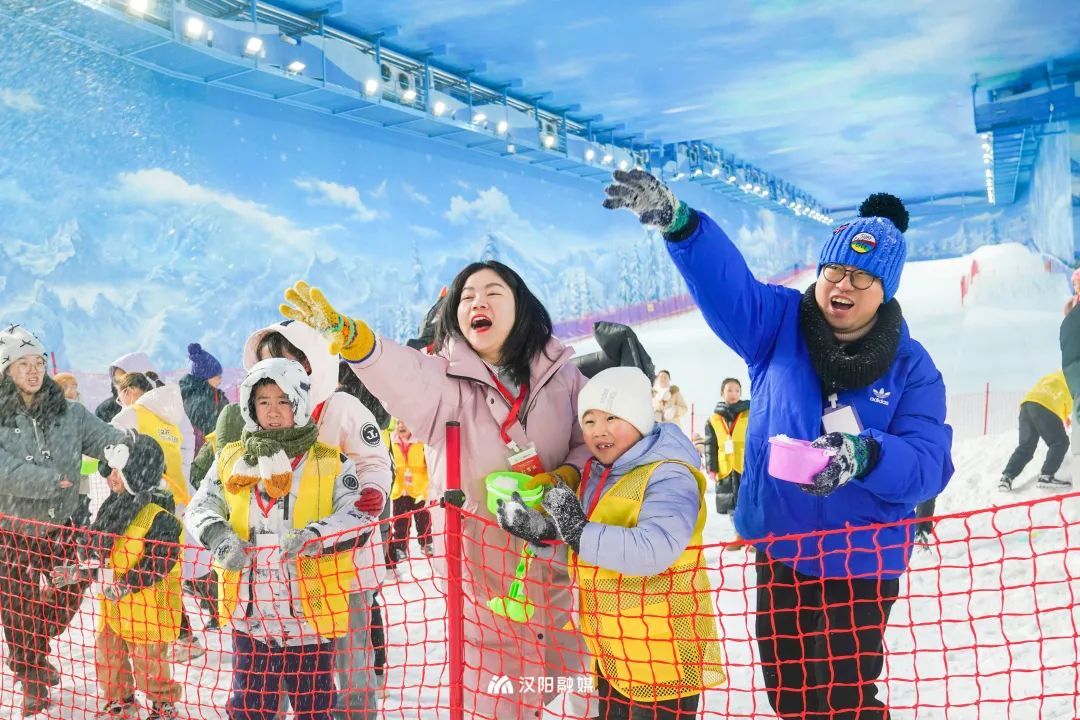 嗨翻了！汉阳知音冰雪季引爆“体育过大年”(图2)