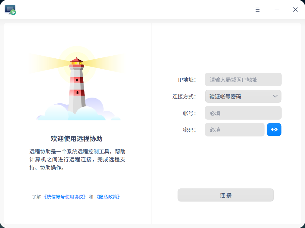 三亚新政策实施：海岛旅游的安全与便利提升攻略(图1)