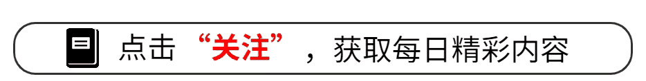 过年被催婚小伙子1句话就让亲戚沉默亲戚：这是上班上神经了
