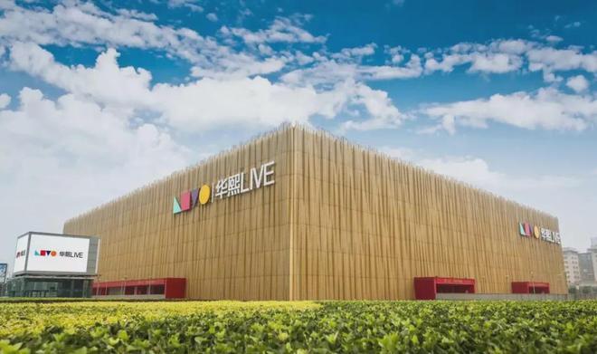 北京龙樾天元(售楼处)2025最新首页-龙樾天元官方网站-欢迎您(图6)