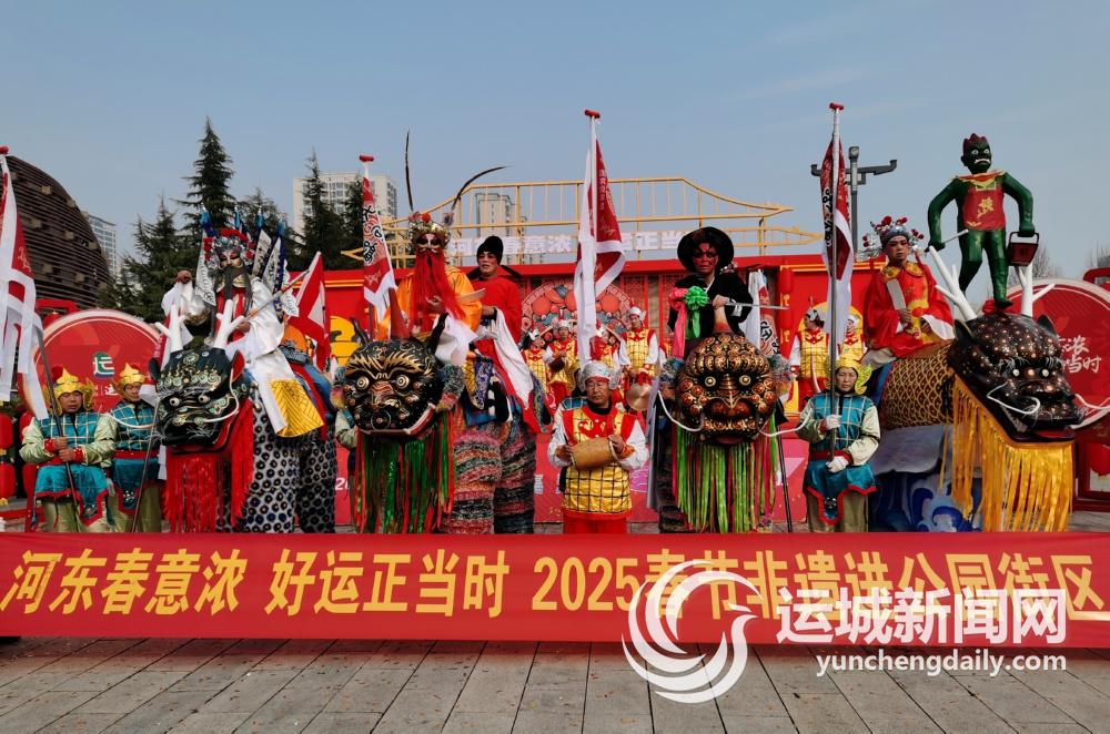 “这次又起猛了……”(图2)