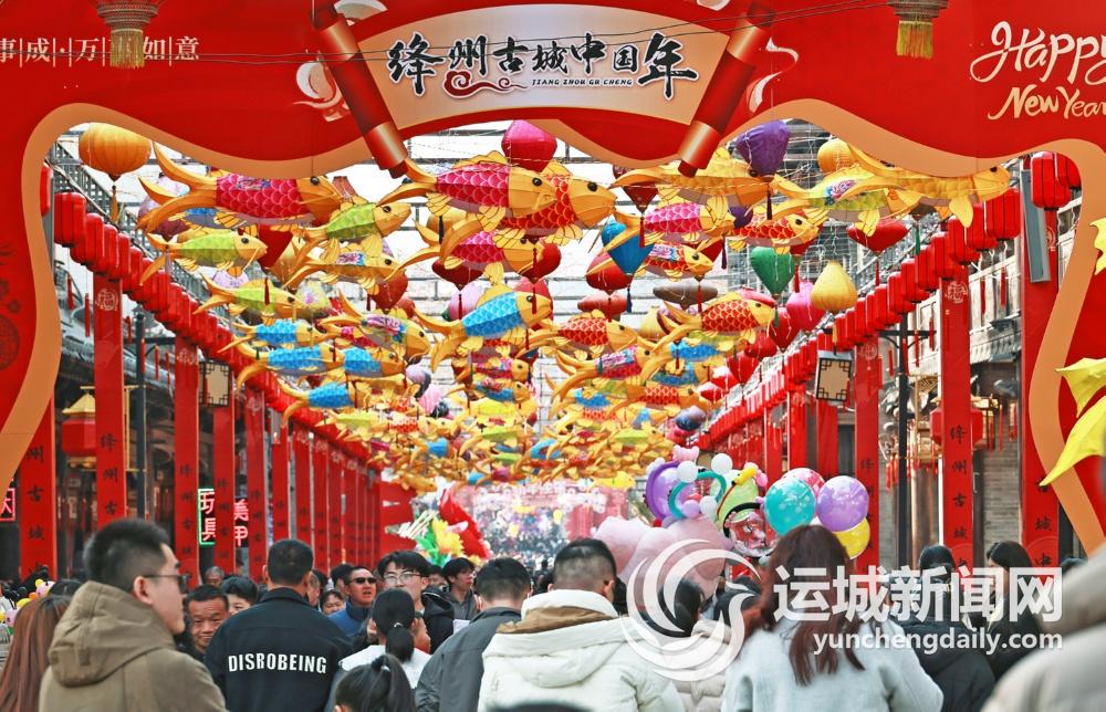 “这次又起猛了……”(图3)