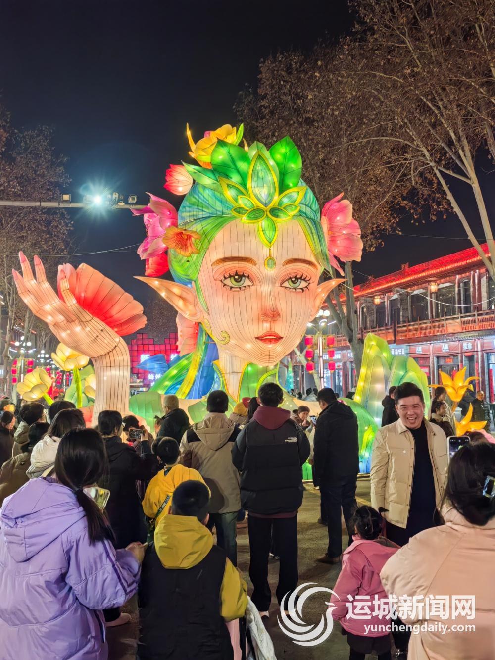 “这次又起猛了……”(图4)