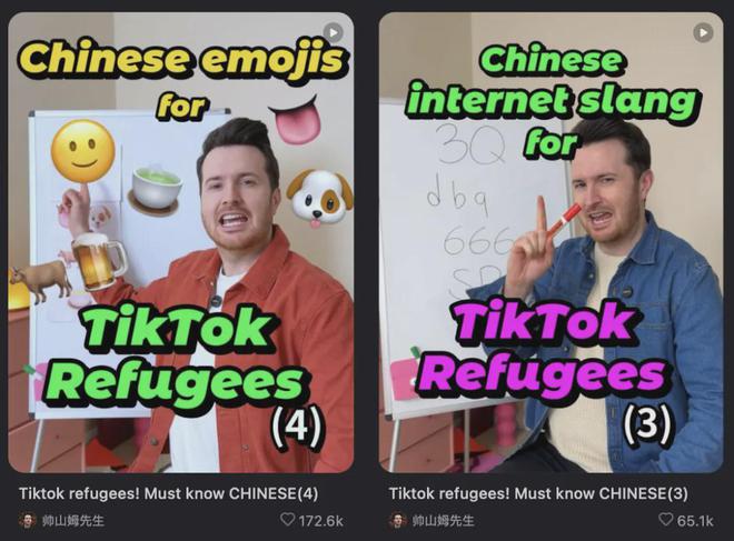 老外的小红书冲浪指南我逐条学习(图9)