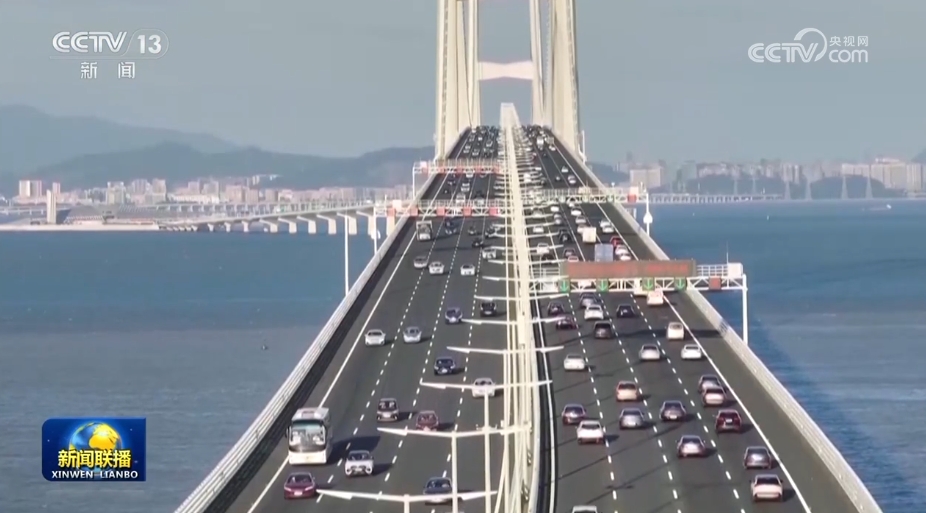 外贸“新高”、文旅“多彩”、消费“红火” 多领域发展活力涌动(图5)