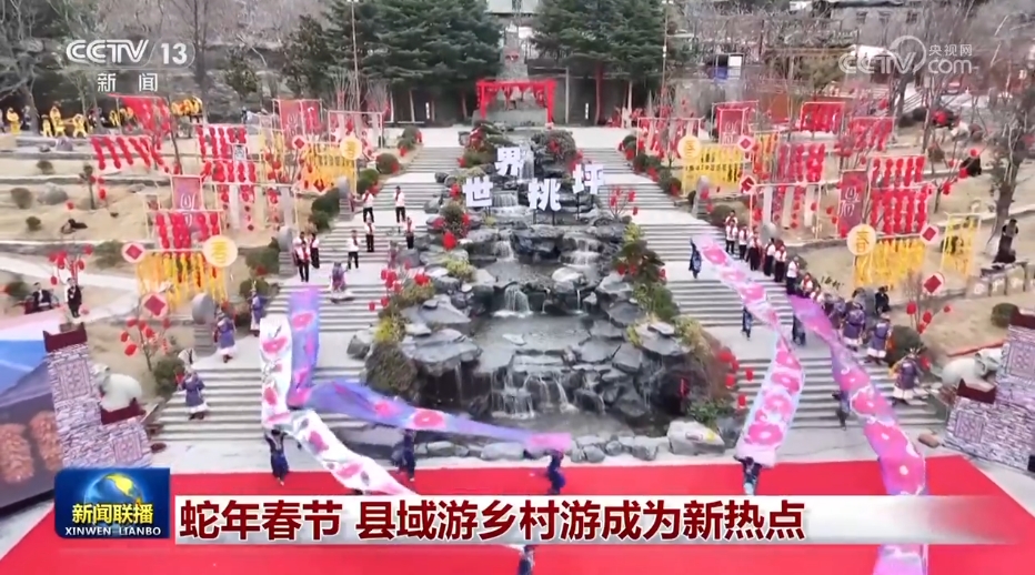 外贸“新高”、文旅“多彩”、消费“红火” 多领域发展活力涌动(图13)