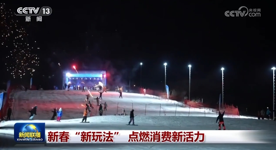 外贸“新高”、文旅“多彩”、消费“红火” 多领域发展活力涌动(图11)