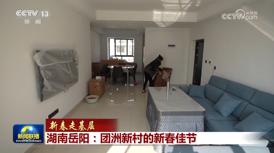 外贸“新高”、文旅“多彩”、消费“红火” 多领域发展活力涌动(图21)