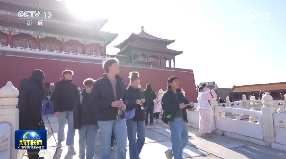 外贸“新高”、文旅“多彩”、消费“红火” 多领域发展活力涌动(图19)