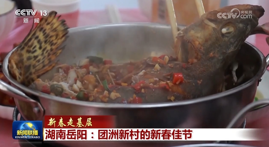 外贸“新高”、文旅“多彩”、消费“红火” 多领域发展活力涌动(图22)