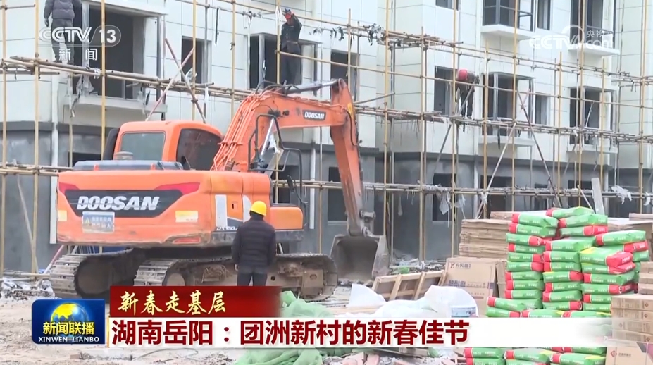 外贸“新高”、文旅“多彩”、消费“红火” 多领域发展活力涌动(图24)