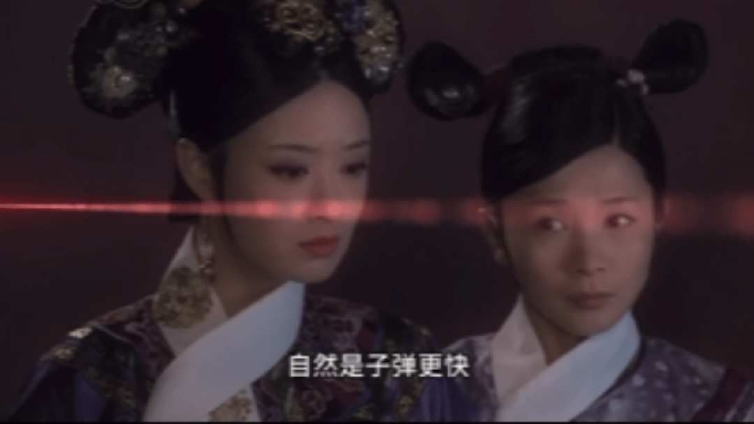 13年了人类还在努力开发《甄嬛传