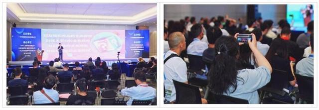 2024中国室内乐园产业发展大会暨博览会12月长沙开幕！(图3)