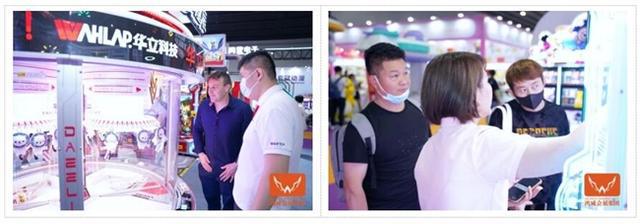 2024中国室内乐园产业发展大会暨博览会12月长沙开幕！(图2)