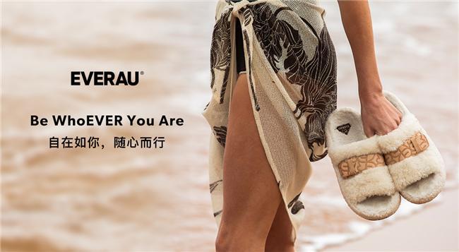 冲浪世界冠军跨界成澳洲雪地靴品牌EVERAU代言人(图3)