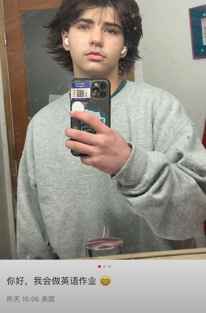 一觉醒来小红书“洋抖难民”竞争白热化老外们为争”嫡庶”打起来了！(图8)