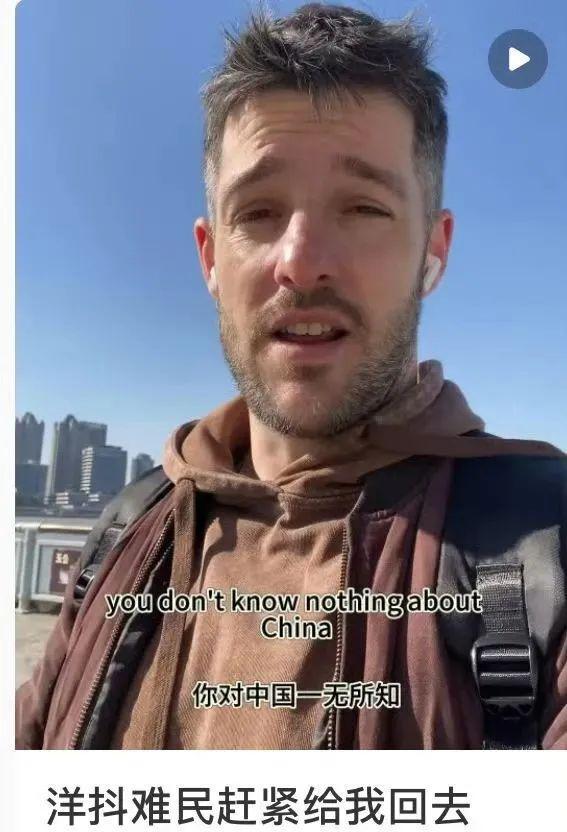 一觉醒来小红书“洋抖难民”竞争白热化老外们为争”嫡庶”打起来了！(图15)