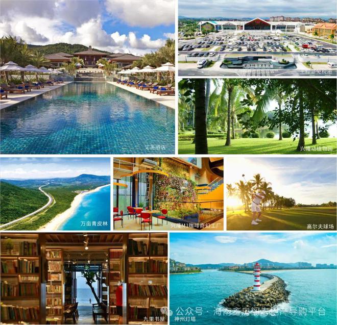 2025万宁『石梅春墅』官方网站售楼中心石梅春墅官方欢迎您(图2)