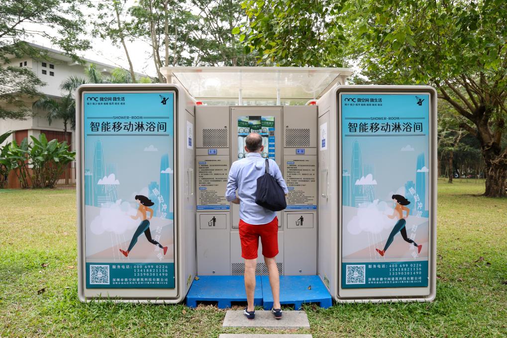 你好！中国2024年外国人中国游扫描(图3)