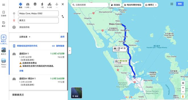 新西兰最佳海滩榜出炉！奥克兰一处上榜！“年度黑马”夺得两项冠军！适合周末全家出游！(图2)