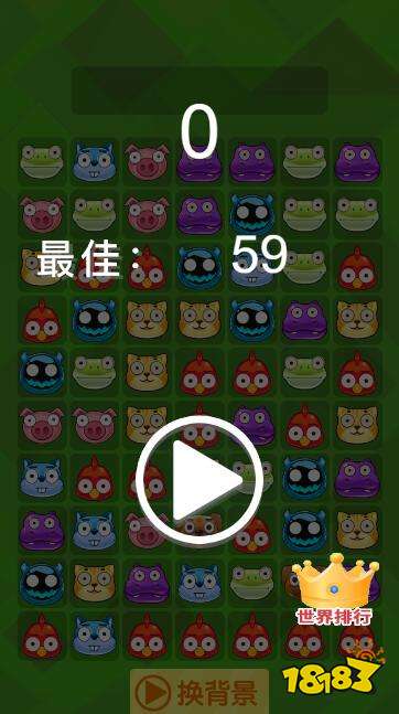 不用登录点击即玩的小游戏 打开秒玩的游戏大全(图2)